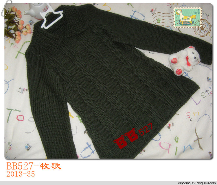 牧歌----青春氣息的翻領(lǐng)套頭衫（2013-35） - BB527 - bb527快樂(lè)編織之旅