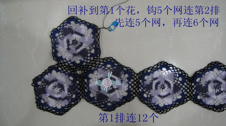 準(zhǔn)備教(珍織的裙子）哦，會(huì)陸續(xù)上教程 - 超級(jí)鉤姐 - 超級(jí)鉤姐的博客