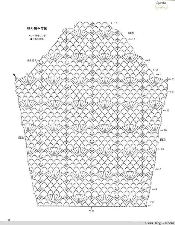 1525--親子系列同色不同款---成人款----秋風(fēng)悅！ - 孝孝媽咪 - 孝孝媽咪博客