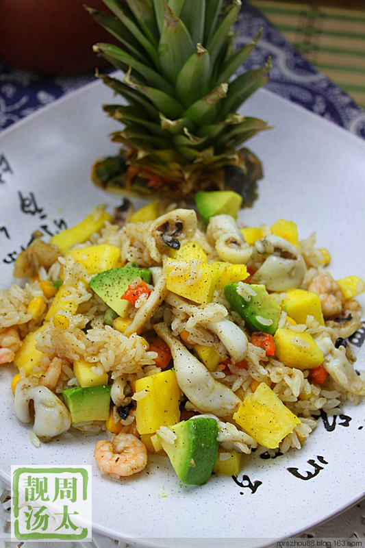 海鮮菠蘿炒飯--節(jié)后開開胃 - 周太靚湯 - 周太靚湯