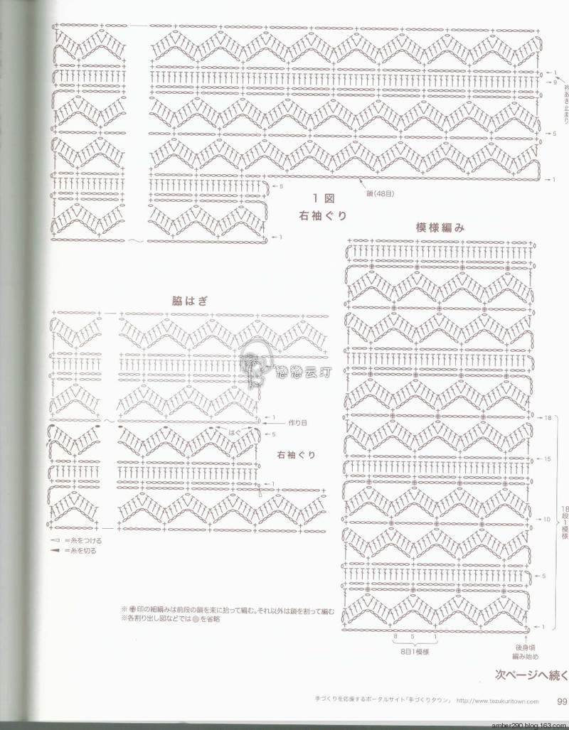 【戀戀云汀】NV80391 - 戀戀云汀 - 汀水云間戀戀云汀