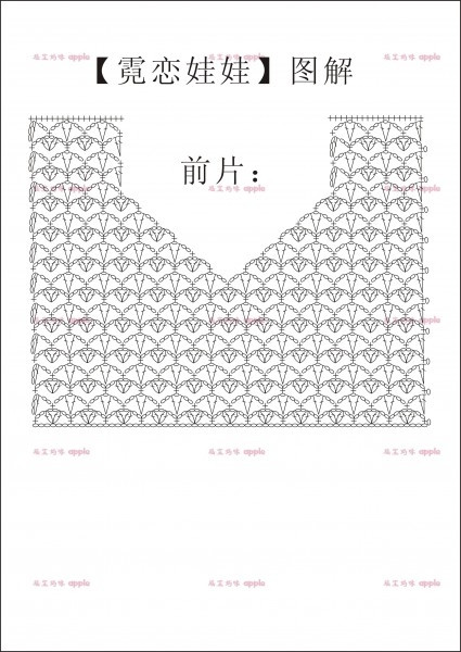 胭脂扣 - choiyoba - 卑塵    縷