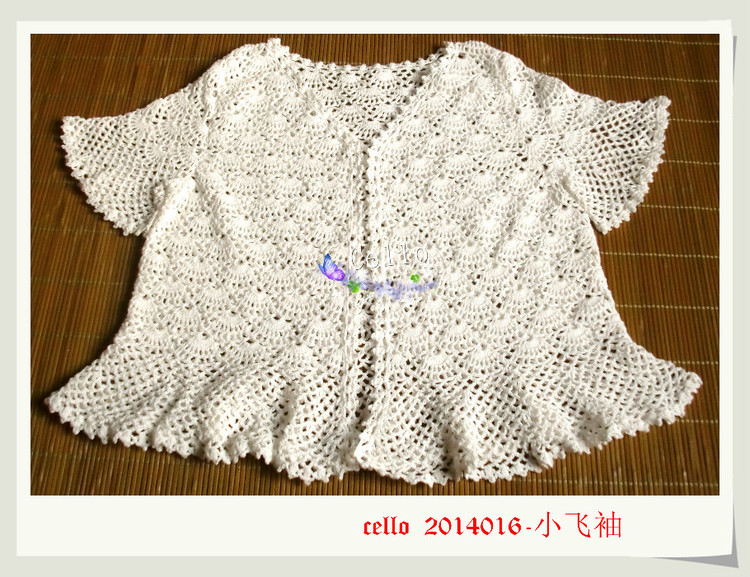 CELLO-2014016-小飛袖 - cello-ma - cello-ma的博客