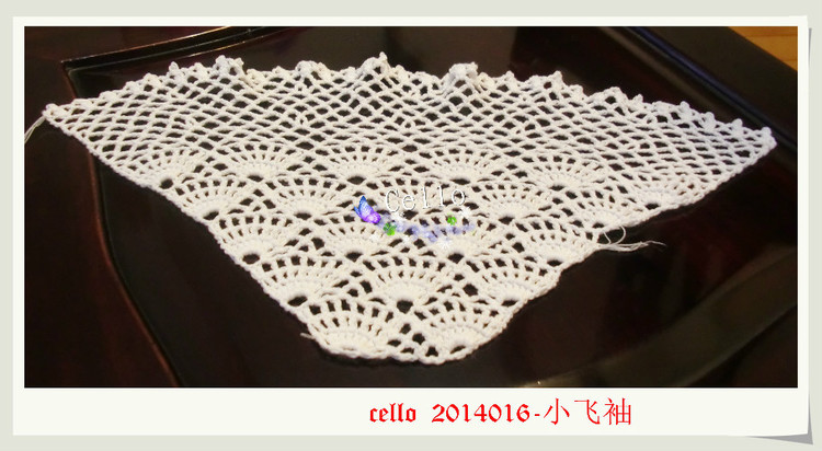 CELLO-2014016-小飛袖 - cello-ma - cello-ma的博客