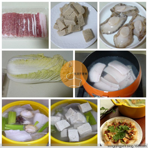 溫暖的一菜兩吃——蒜泥白肉和白菜燉凍豆腐 - 秋涼 - 享受平淡