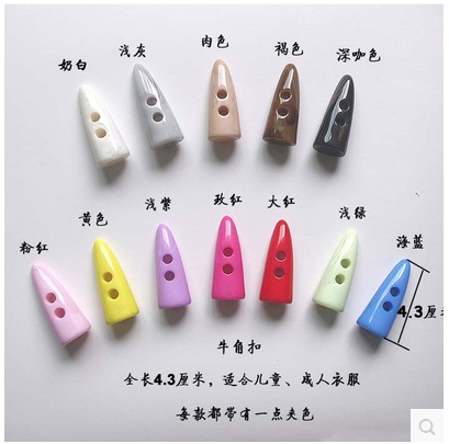 成人小兔兔珊瑚絨大衣（真人秀 視頻） - 明月的棒針藝術(shù) - 明月的棒針藝術(shù)