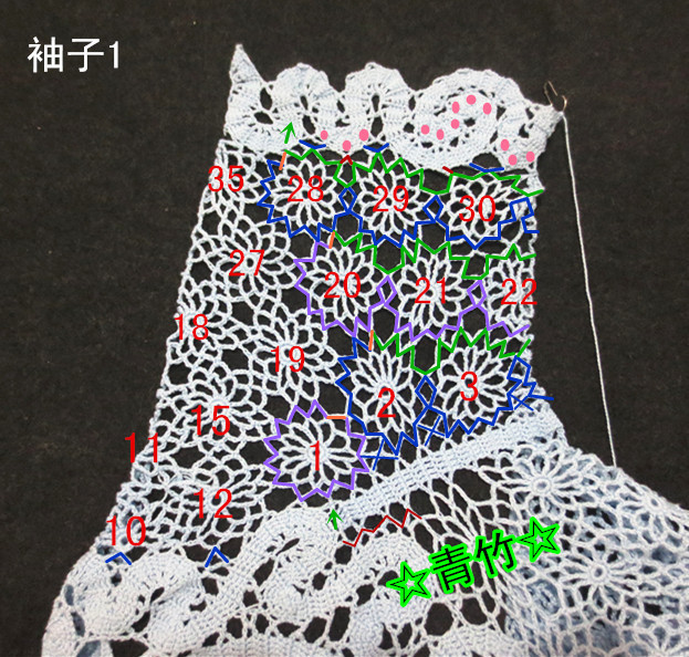 百花爭艷全集（視頻、圖解、過程圖） - 青竹的編織博客 - ☆青竹☆的編織博客