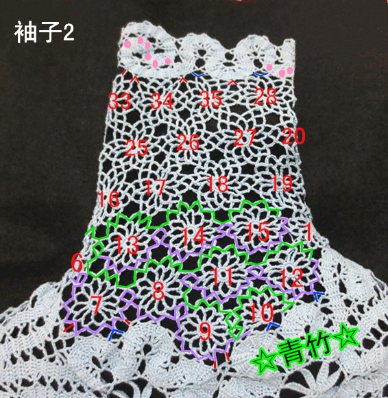 百花爭艷全集（視頻、圖解、過程圖） - 青竹的編織博客 - ☆青竹☆的編織博客