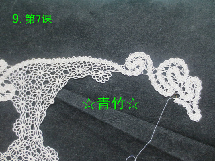 百花爭艷全集（視頻、圖解、過程圖） - 青竹的編織博客 - ☆青竹☆的編織博客