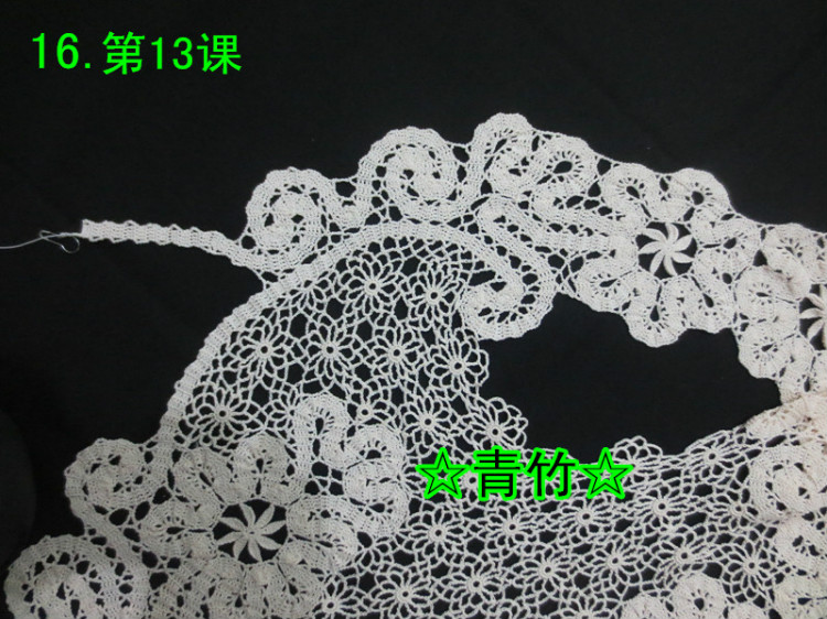 百花爭艷全集（視頻、圖解、過程圖） - 青竹的編織博客 - ☆青竹☆的編織博客