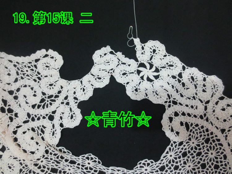百花爭艷全集（視頻、圖解、過程圖） - 青竹的編織博客 - ☆青竹☆的編織博客