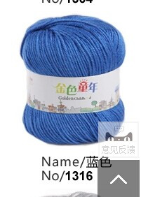 霸氣小老虎：長袖+背心（視頻） - 明月的棒針藝術 - 明月的棒針藝術