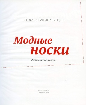 image host