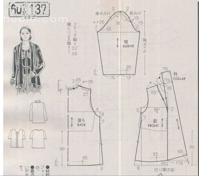 裁剪圖（2） - fhs212121 - 在夢(mèng)中飛翔