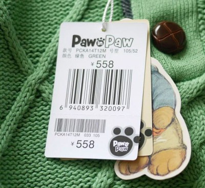 1246——綠意——仿paw in paw綠色毛衣 - ty - ty 的 編織博客