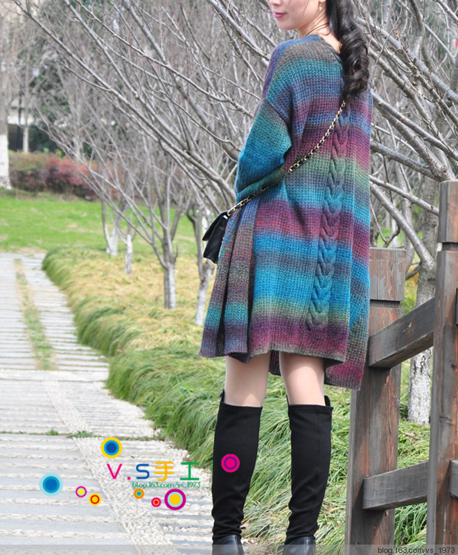綽約(狼段版)~~~~~2015.16.17 - V.S - V.S
