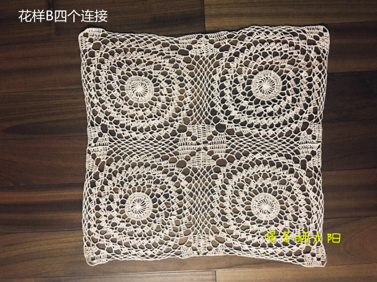 春光--蕾絲拼花披肩（2016-06） - 喝茶曬太陽(yáng) - 喝茶曬太陽(yáng)的博客
