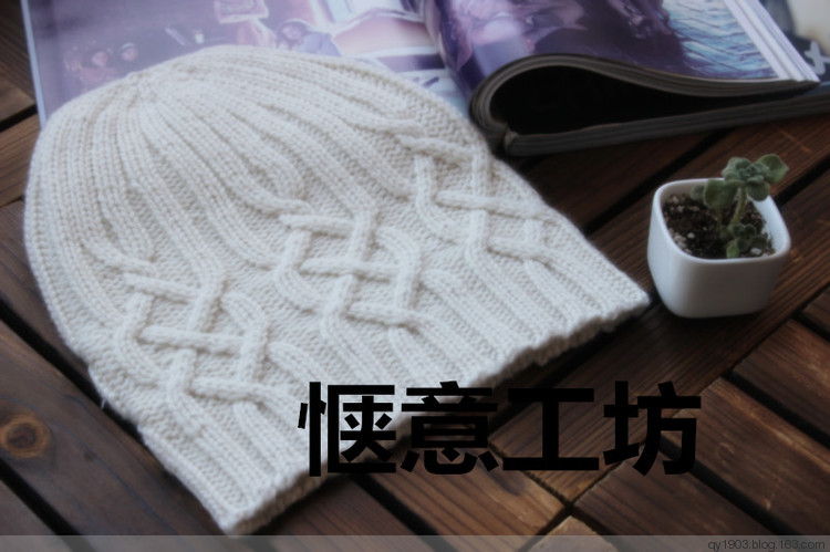 帽子————2015,19 - 愜意工坊 - 愜意工坊的博客