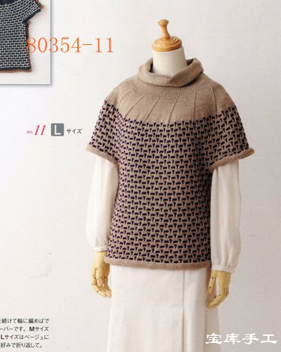 5809-11.jpg