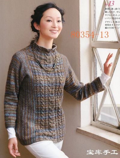 5809-13.jpg