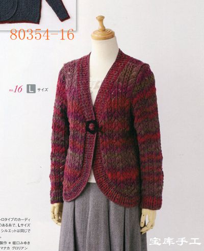 5809-16.jpg