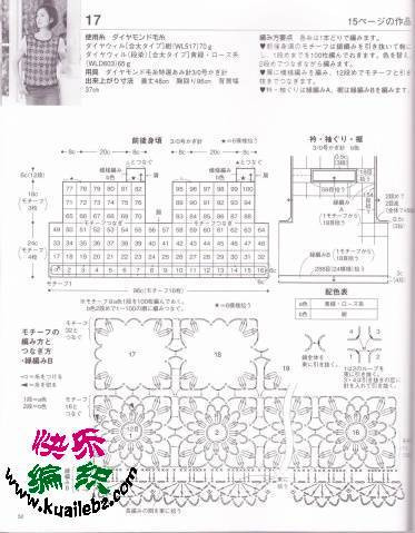 嬋娟 ——旋*圓  - 荷塘秀色 - 茶之韻