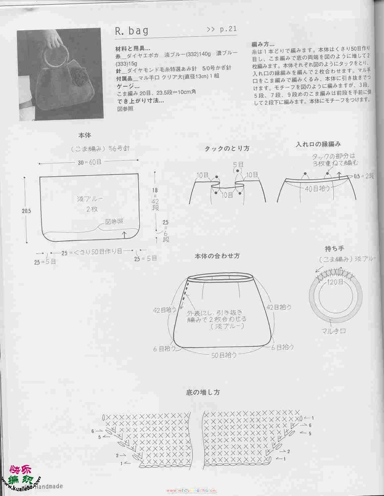 嬋娟 ——旋*圓  - 荷塘秀色 - 茶之韻