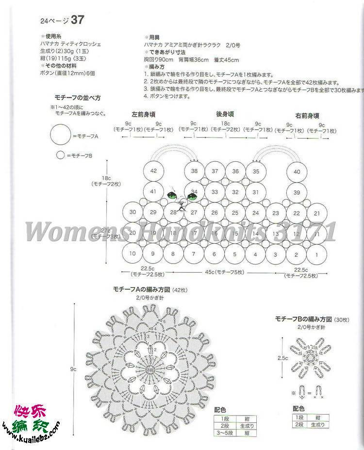 嬋娟 ——旋*圓  - 荷塘秀色 - 茶之韻