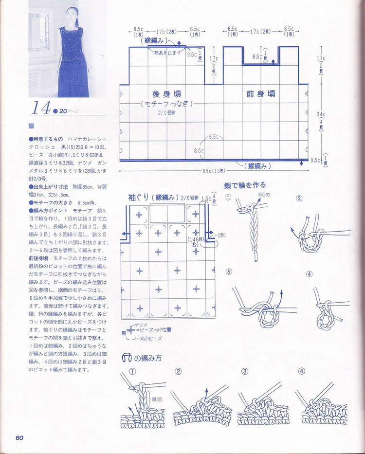 嬋娟 ——旋*圓  - 荷塘秀色 - 茶之韻