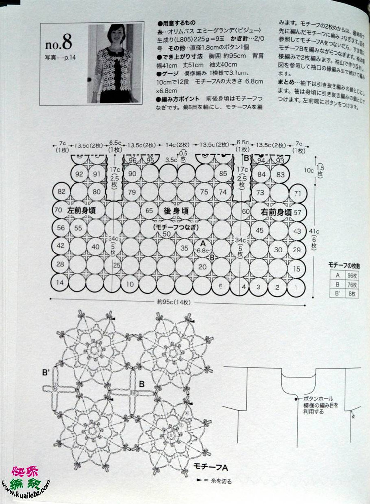嬋娟 ——旋*圓  - 荷塘秀色 - 茶之韻