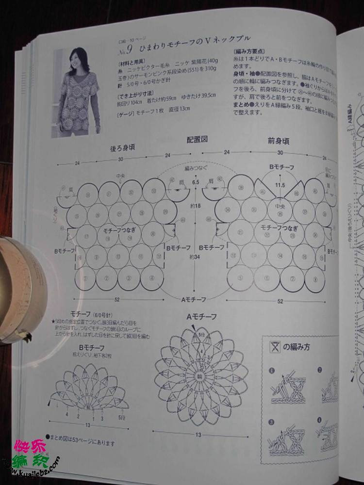 嬋娟 ——旋*圓  - 荷塘秀色 - 茶之韻