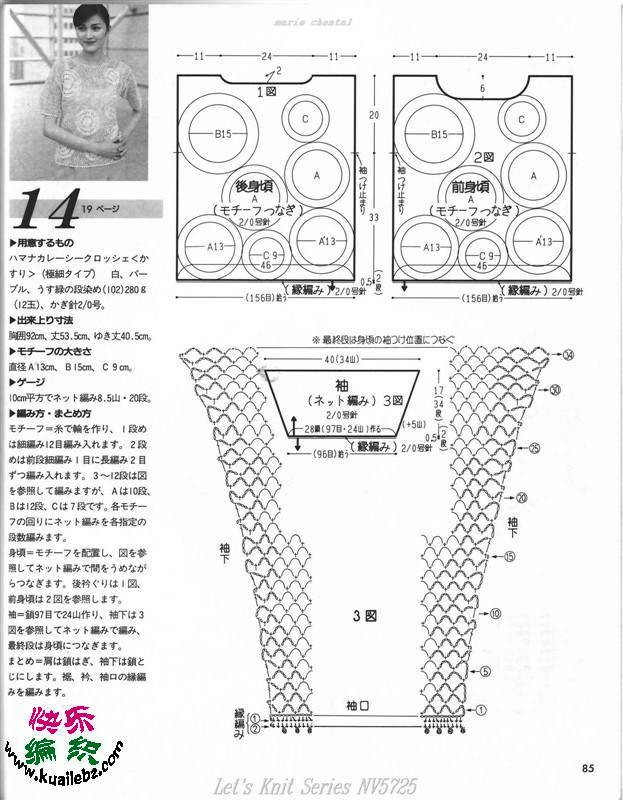 嬋娟 ——旋*圓  - 荷塘秀色 - 茶之韻