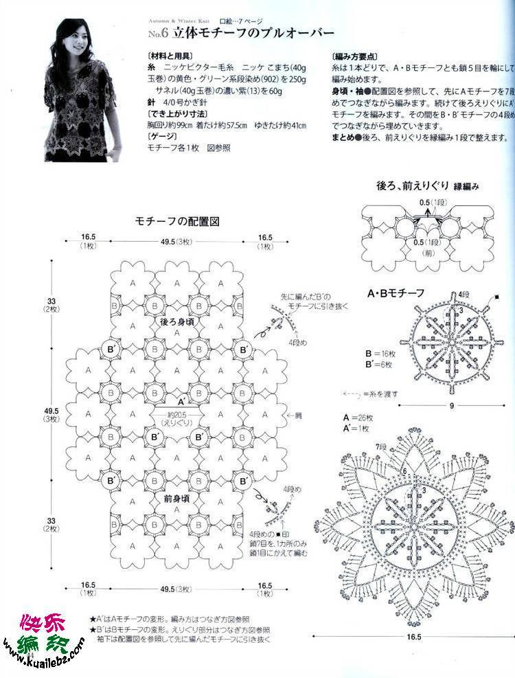 嬋娟 ——旋*圓  - 荷塘秀色 - 茶之韻