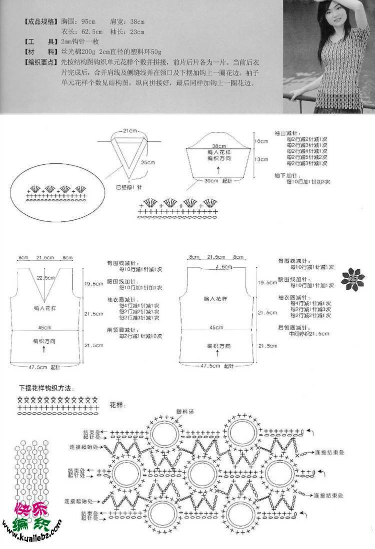 嬋娟 ——旋*圓  - 荷塘秀色 - 茶之韻