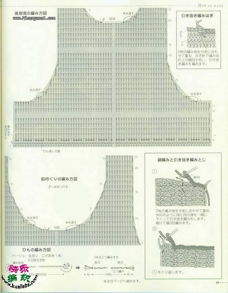 嬋娟 ——旋*圓  - 荷塘秀色 - 茶之韻