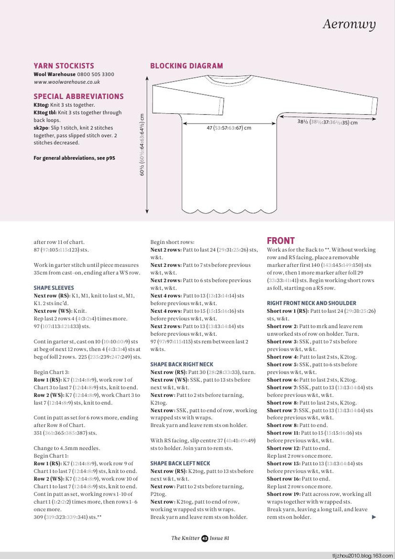 The Knitter Issue 81 - 紫蘇 - 紫蘇的博客