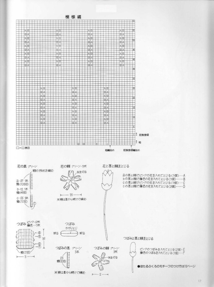 1274-16.jpg