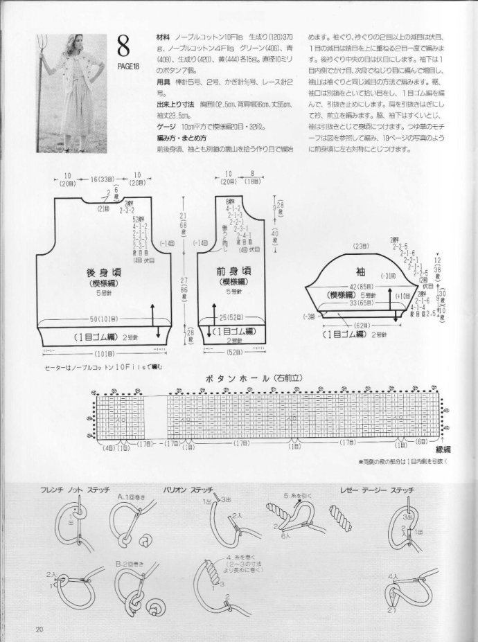 1274-19.jpg