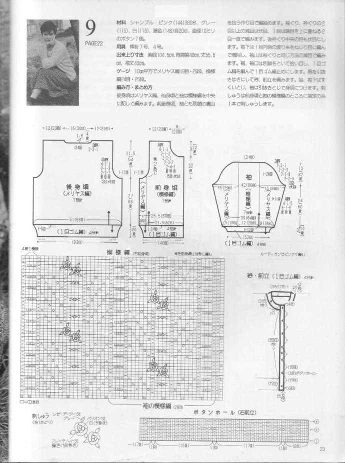 1274-22.jpg