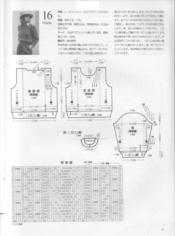1274-30.jpg