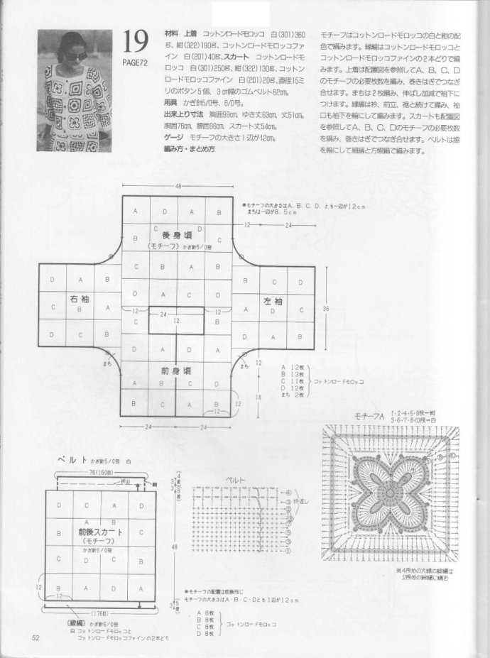 1274-35.jpg