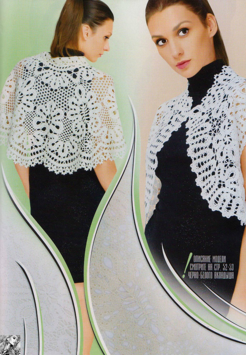 新Duplet 155-2014 - Daliute - 來自立陶宛的親吻!