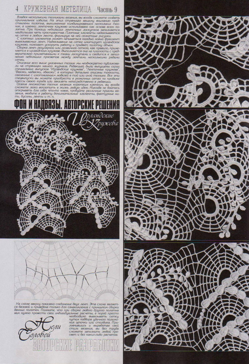 新Duplet 155-2014 - Daliute - 來自立陶宛的親吻!