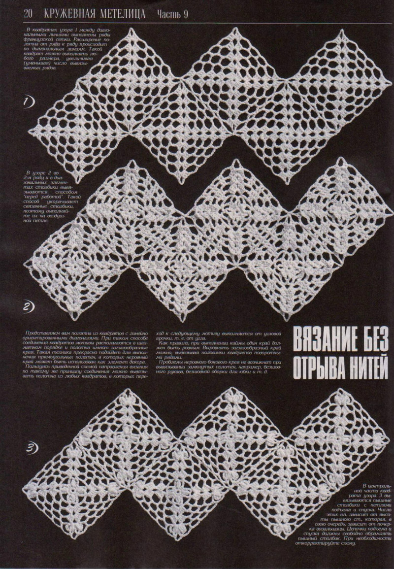 新Duplet 155-2014 - Daliute - 來自立陶宛的親吻!