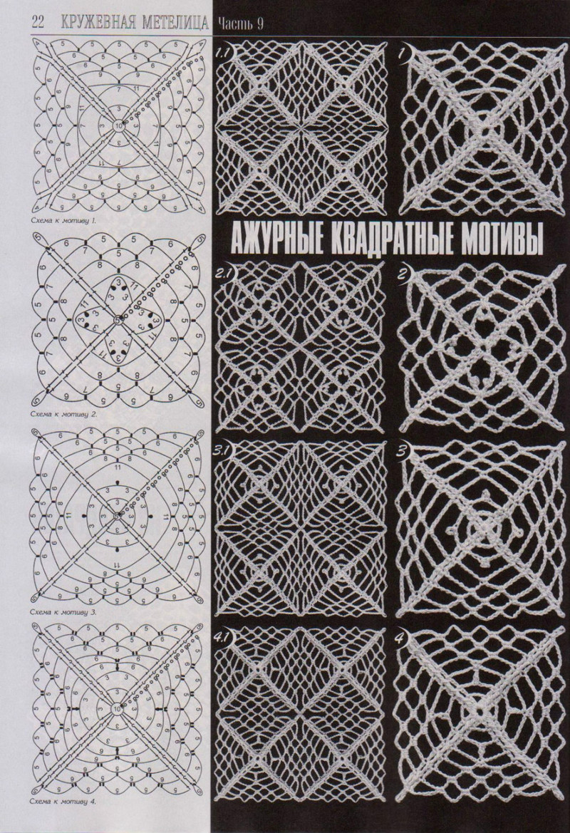 新Duplet 155-2014 - Daliute - 來自立陶宛的親吻!