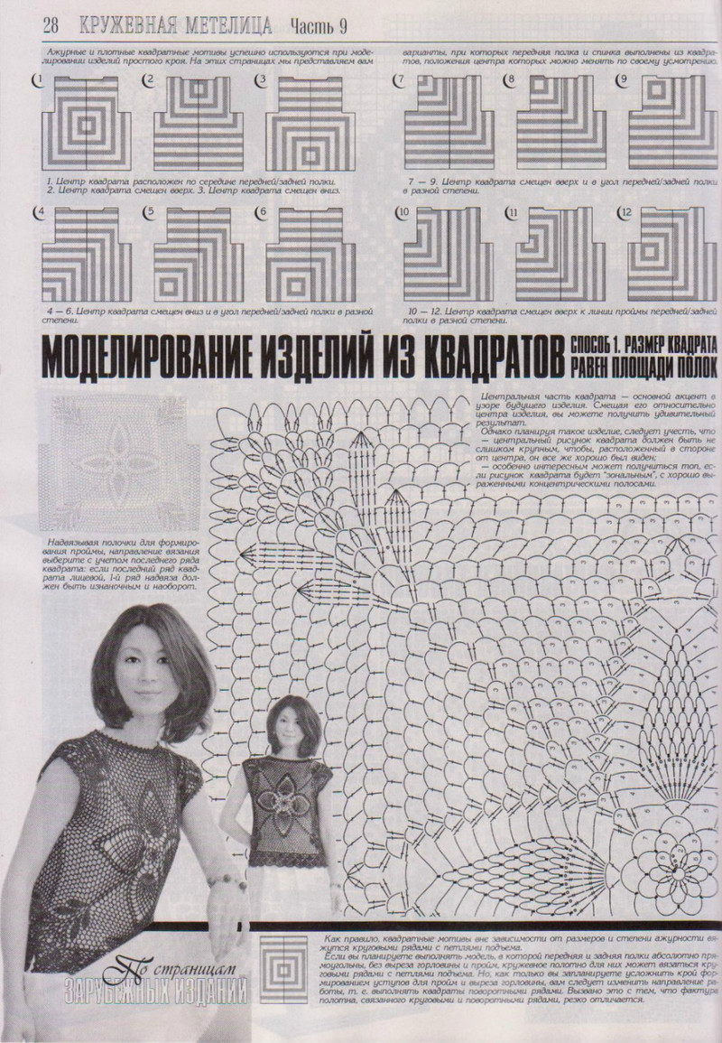 新Duplet 155-2014 - Daliute - 來自立陶宛的親吻!