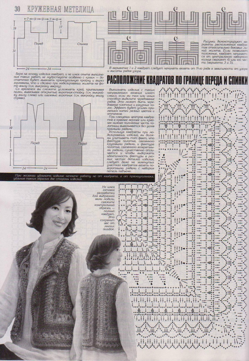 新Duplet 155-2014 - Daliute - 來自立陶宛的親吻!