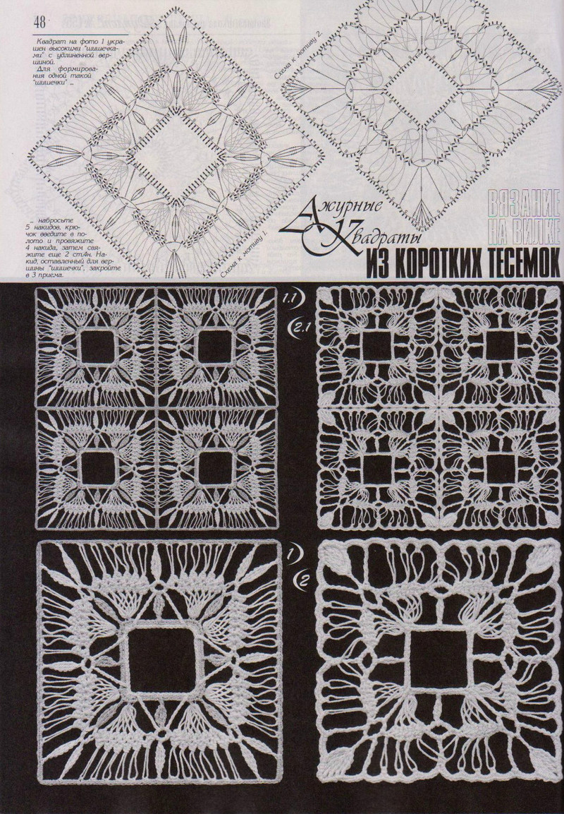 新Duplet 155-2014 - Daliute - 來自立陶宛的親吻!