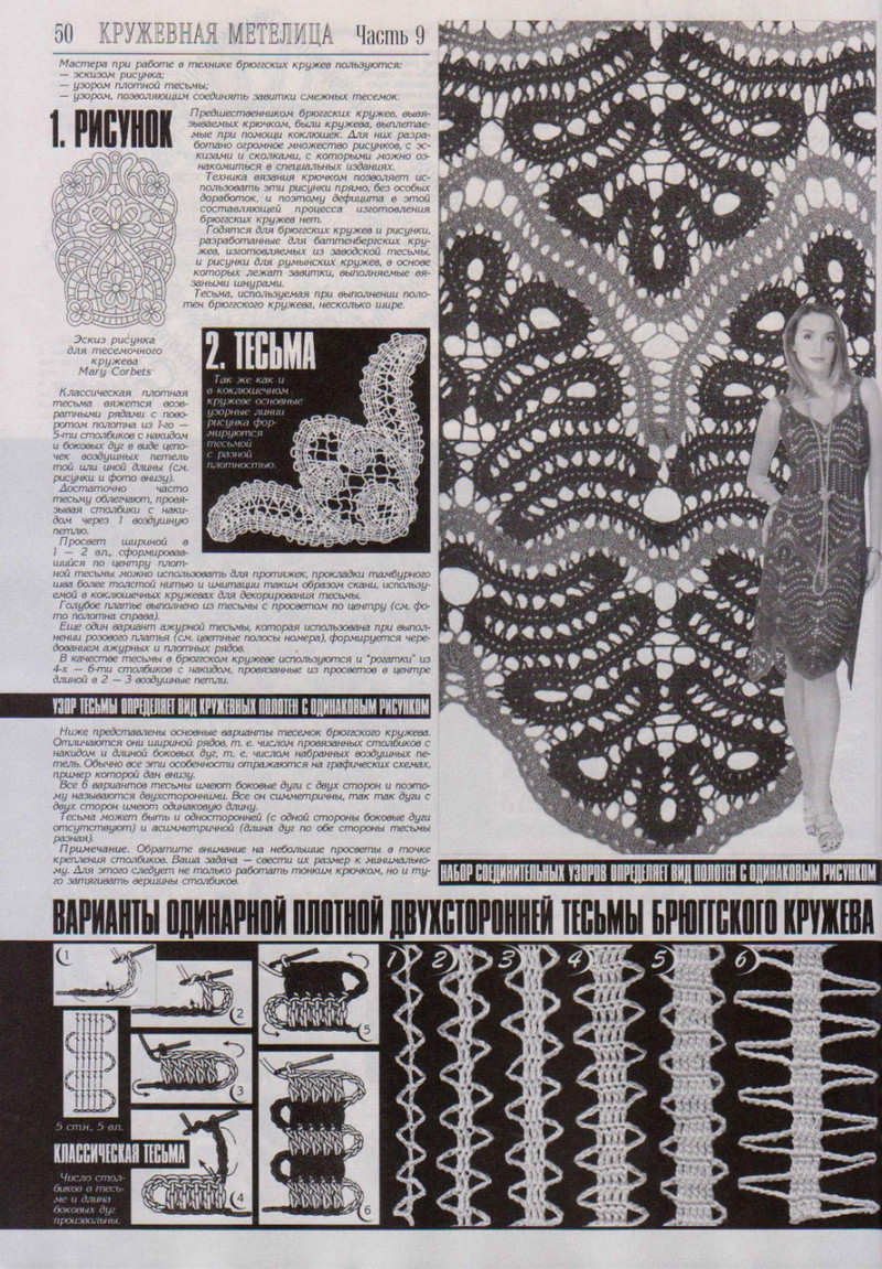 新Duplet 155-2014 - Daliute - 來自立陶宛的親吻!