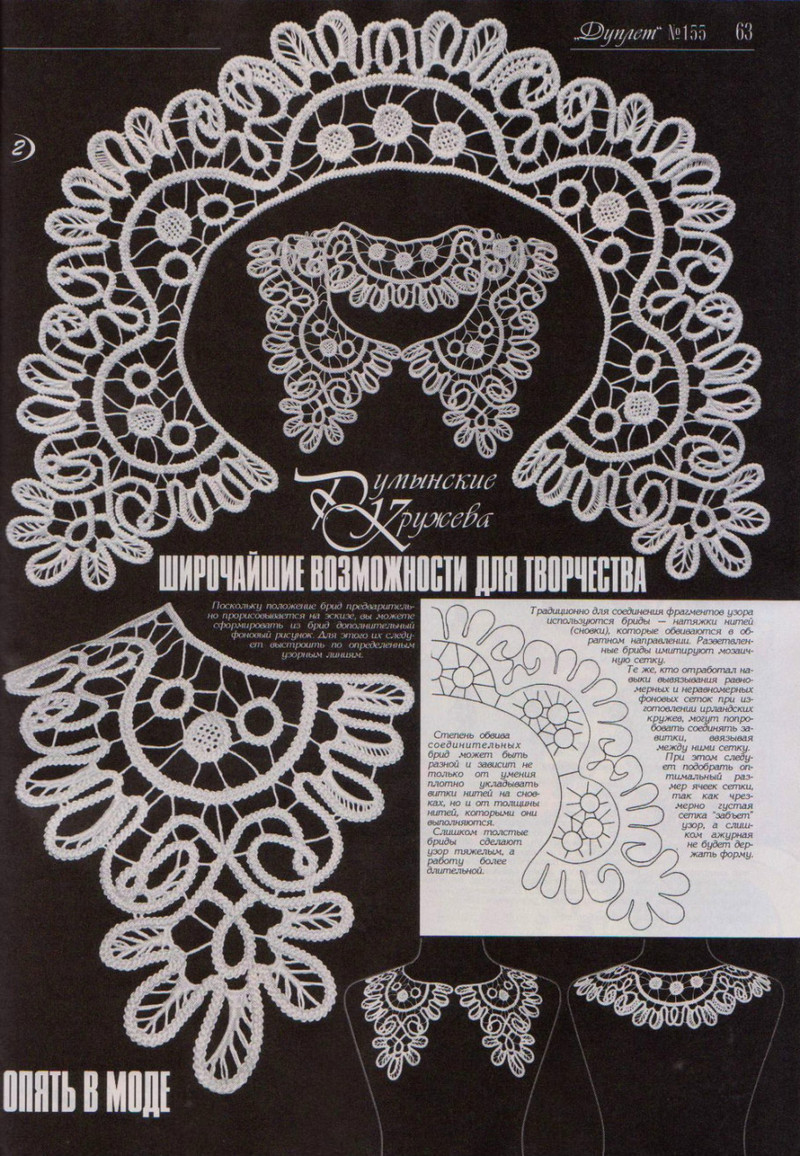 新Duplet 155-2014 - Daliute - 來自立陶宛的親吻!